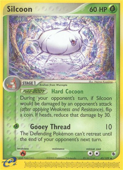 Silcoon - EX Ruby & Sapphire