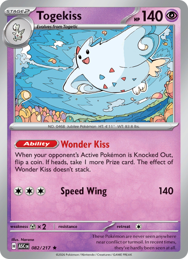 Togekiss - Ascended Heroes