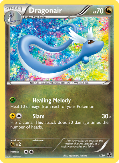 Dragonair - Dragon Vault