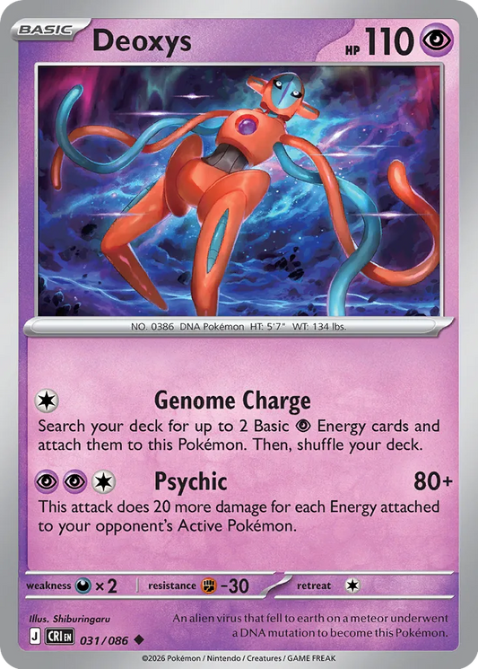 Deoxys - Chaos Rising