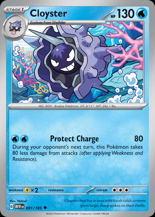 Cloyster - Scarlet & Violet 151