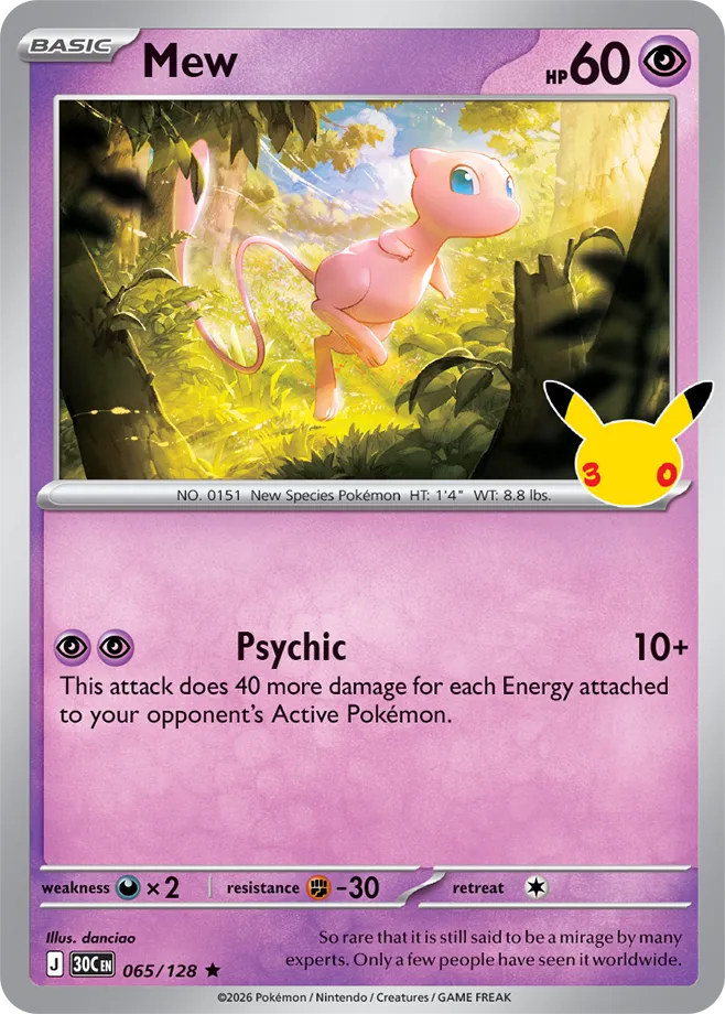 Mew - 30th Celebration