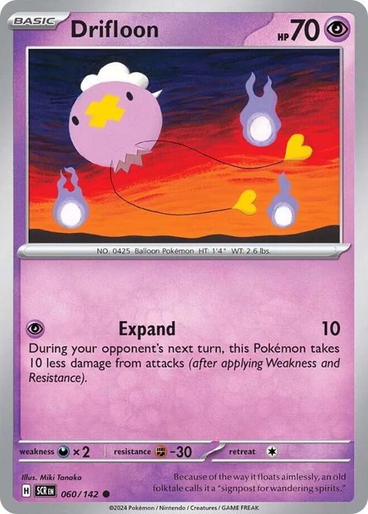 Drifloon - Stellar Crown