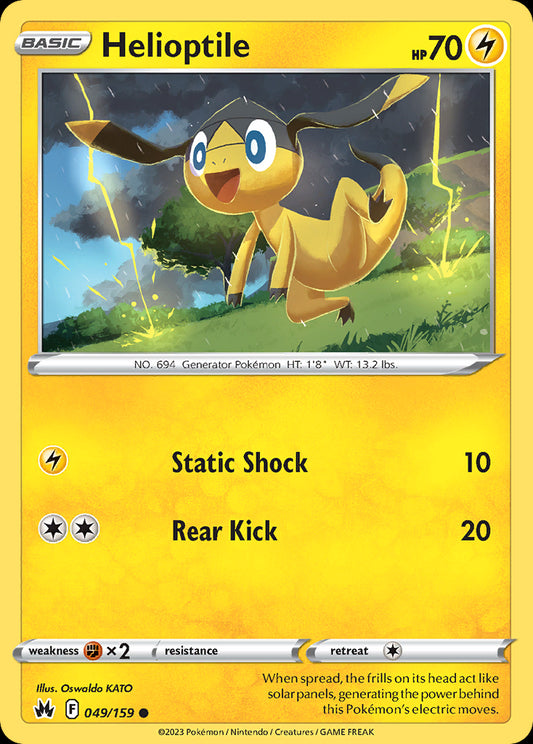 Helioptile - Crown Zenith