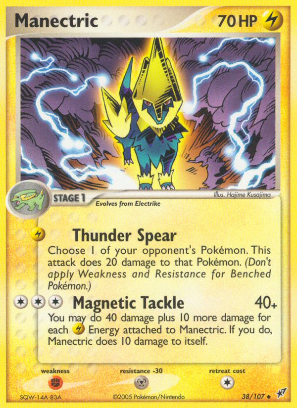 Manectric - EX Deoxys