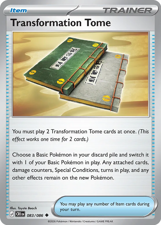 Transformation Tome - Chaos Rising