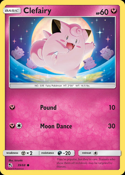 Clefairy - Hidden Fates