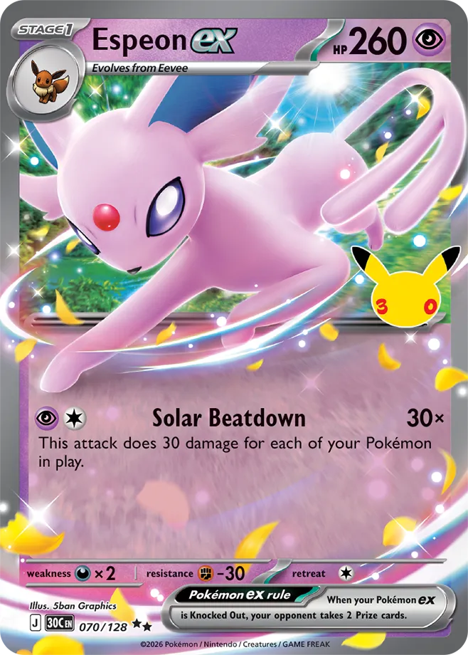 Espeon ex - 30th Celebration