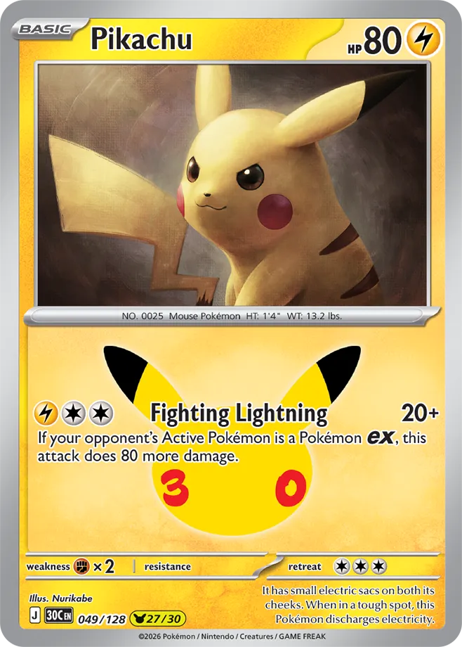 Pikachu - 30th Celebration