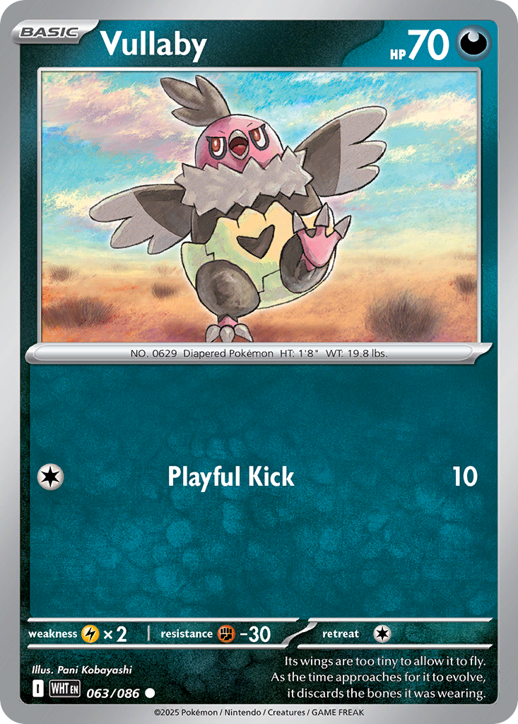 Vullaby - White Flare