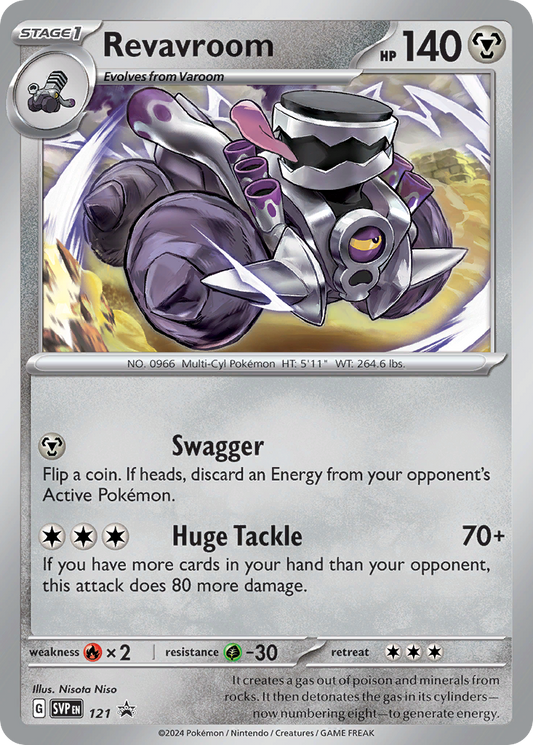 Revavroom - Scarlet & Violet Promos