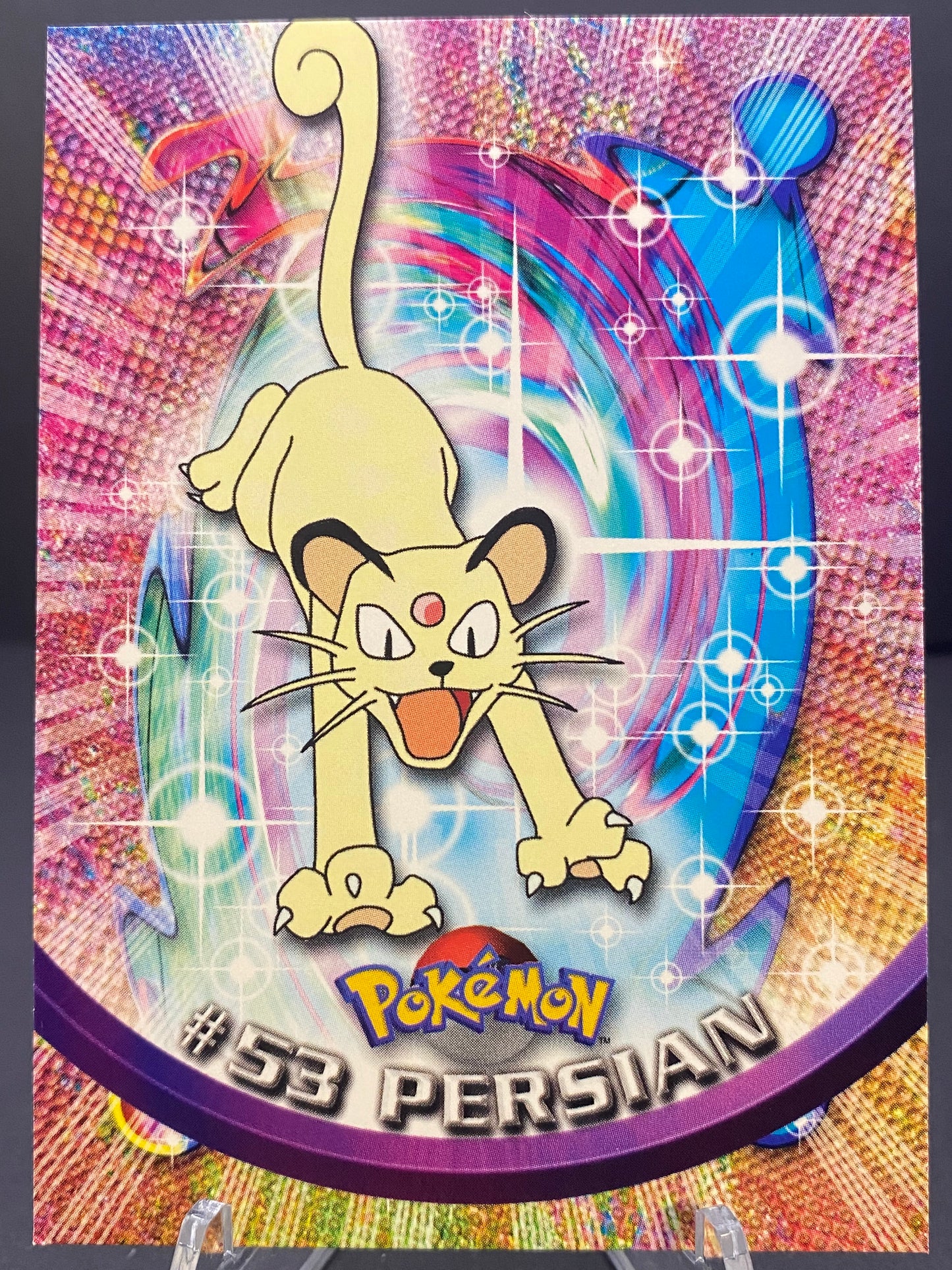 Persian Topps - Series 1