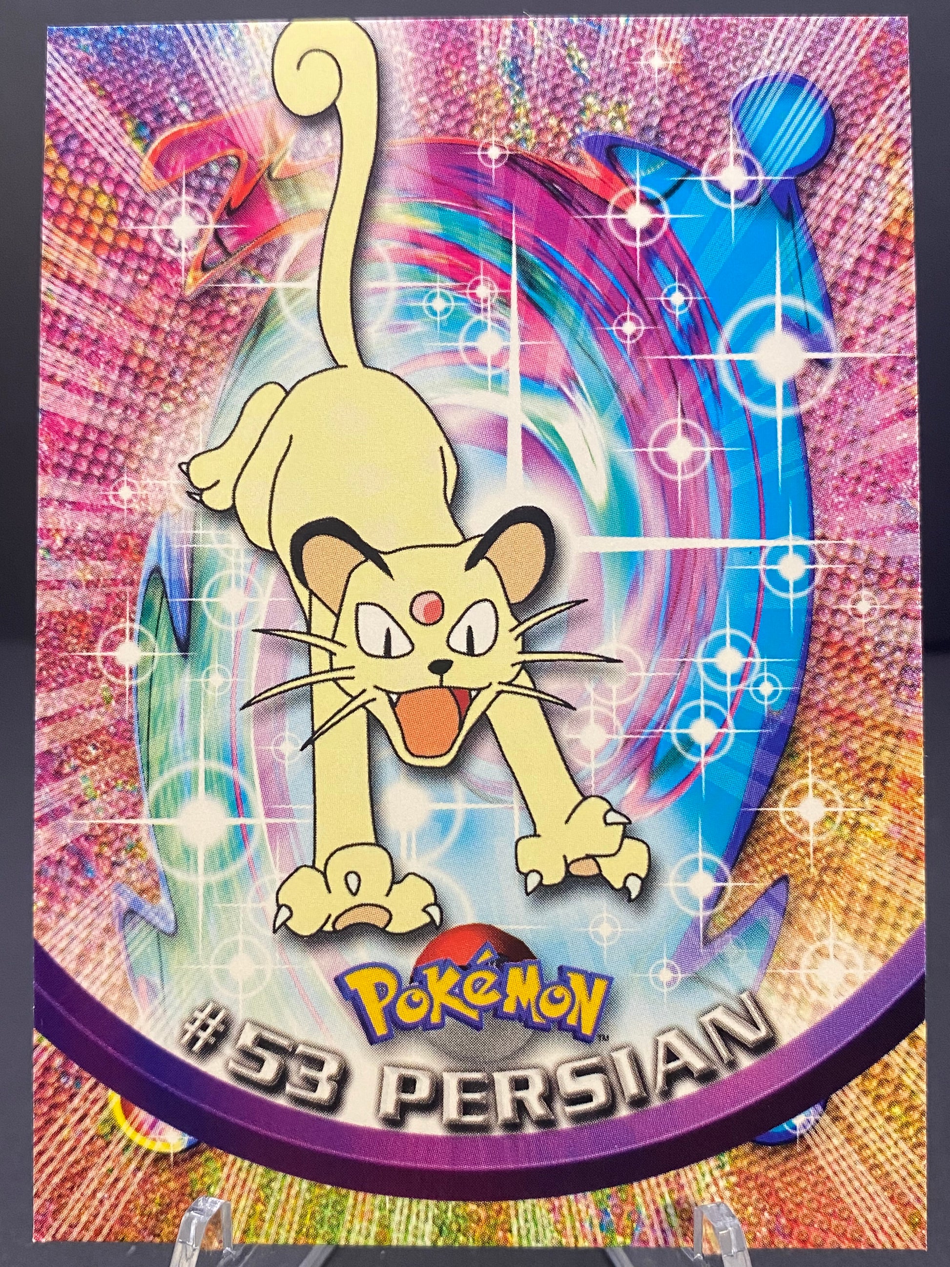Persian Topps - Series 1