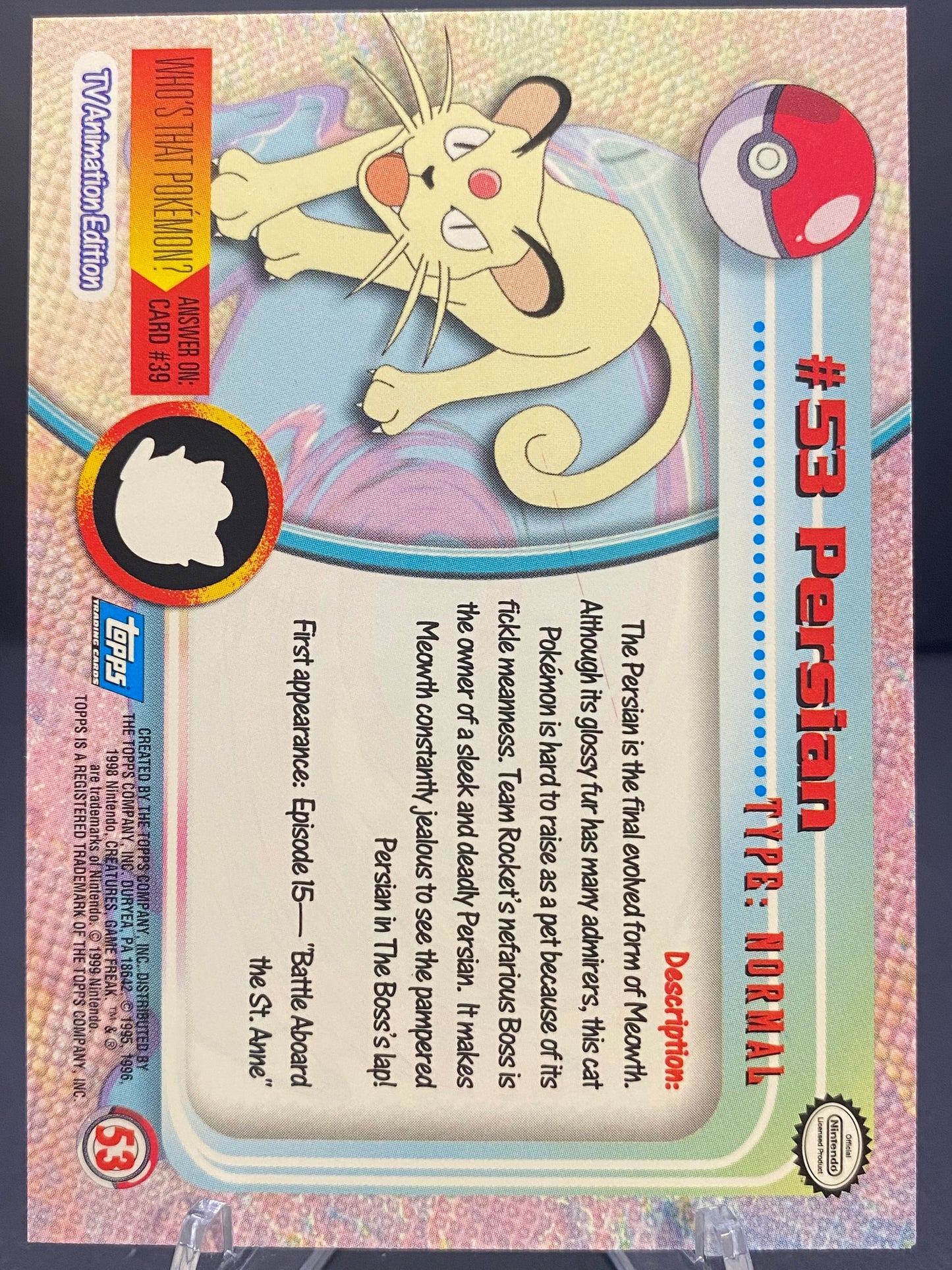 Persian Topps - Series 1