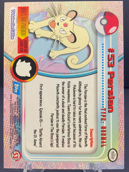 Persian Topps - Series 1