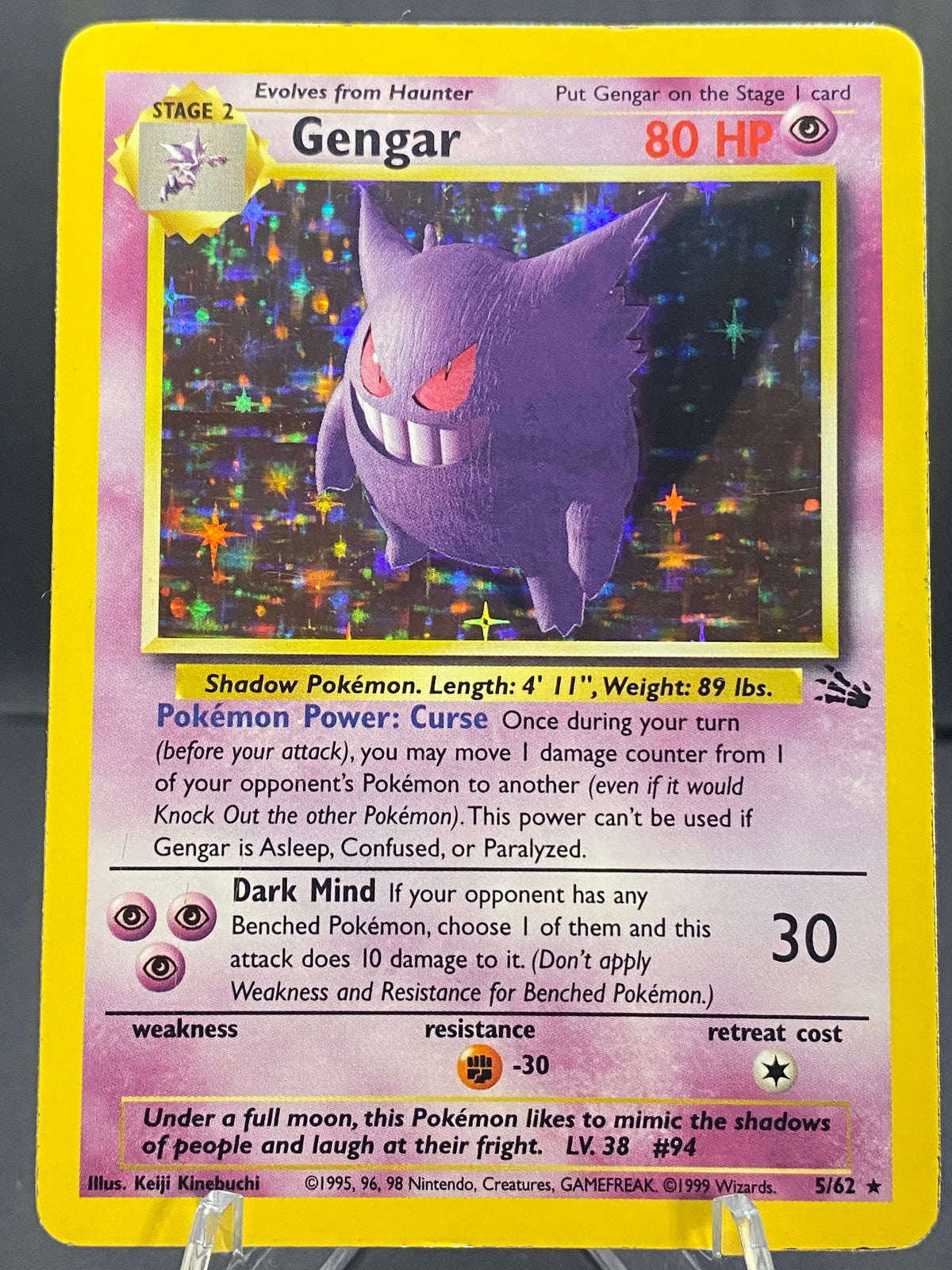 Gengar Fossil