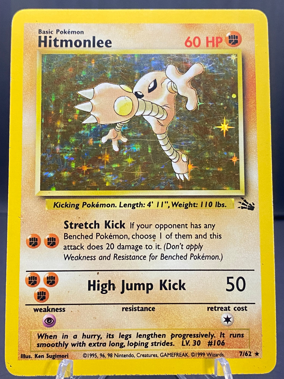 Hitmonlee Fossil