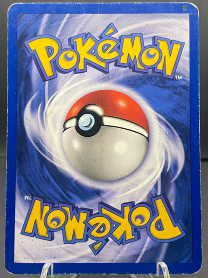 Hitmonlee Fossil