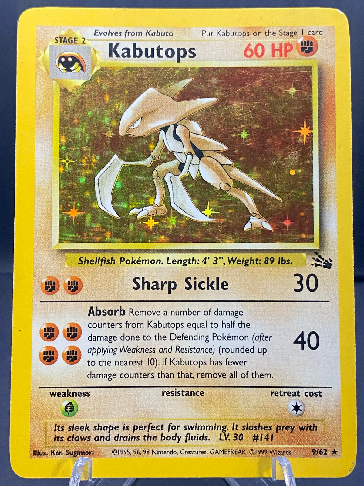 Kabutops Fossil