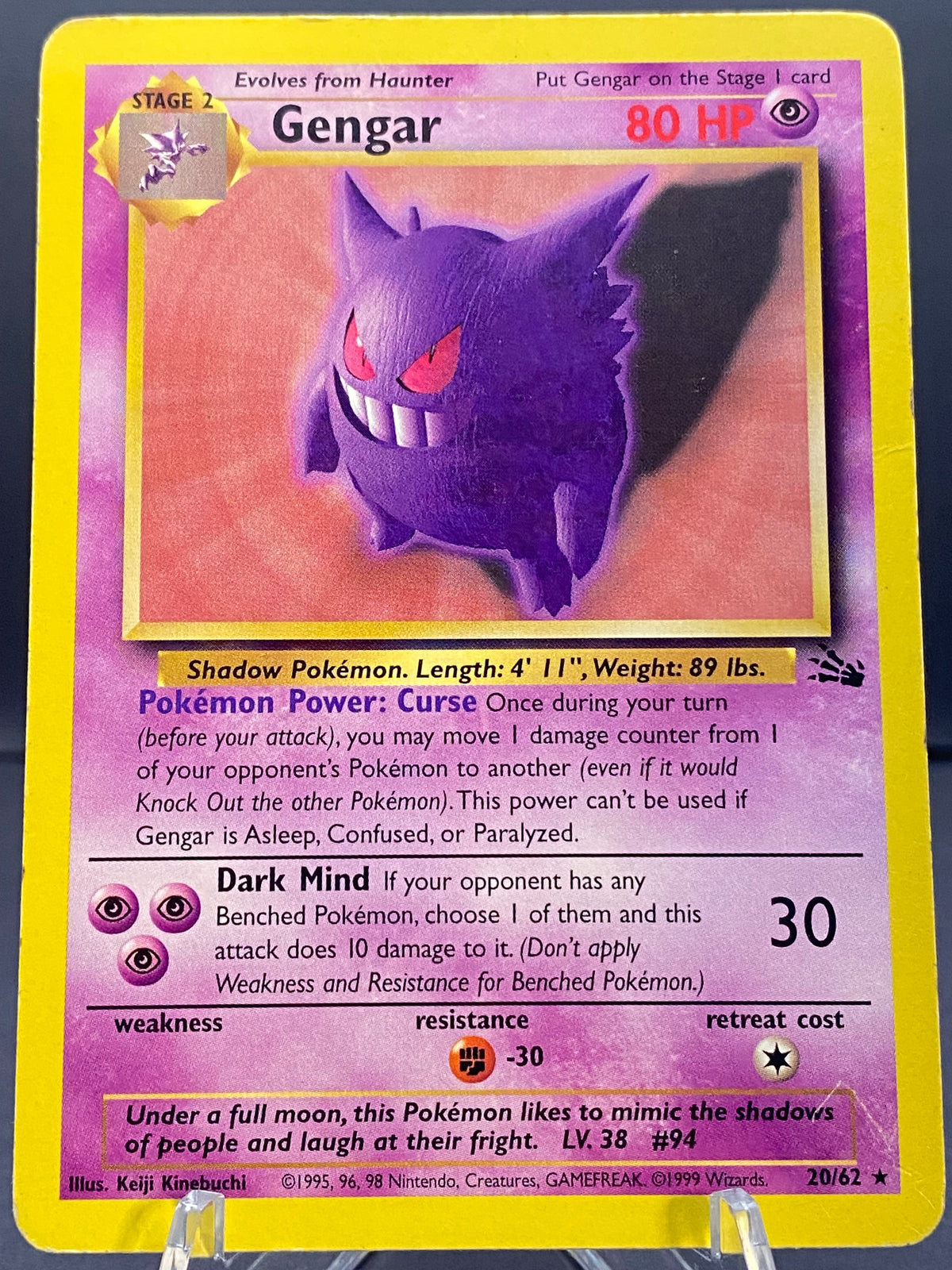 Gengar Fossil