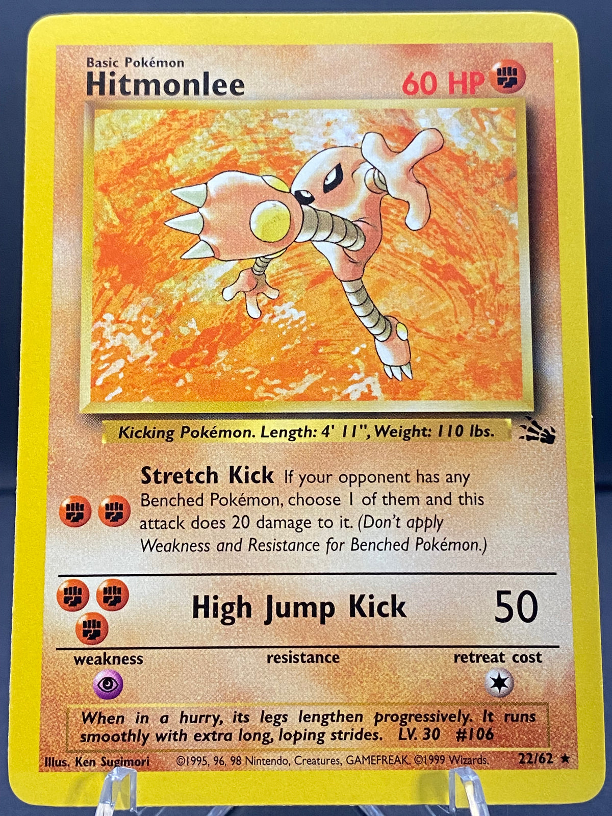 Hitmonlee Fossil