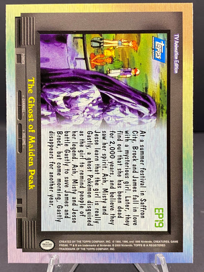 EP 19: The ghost of Maiden peak Topps - Series 2
