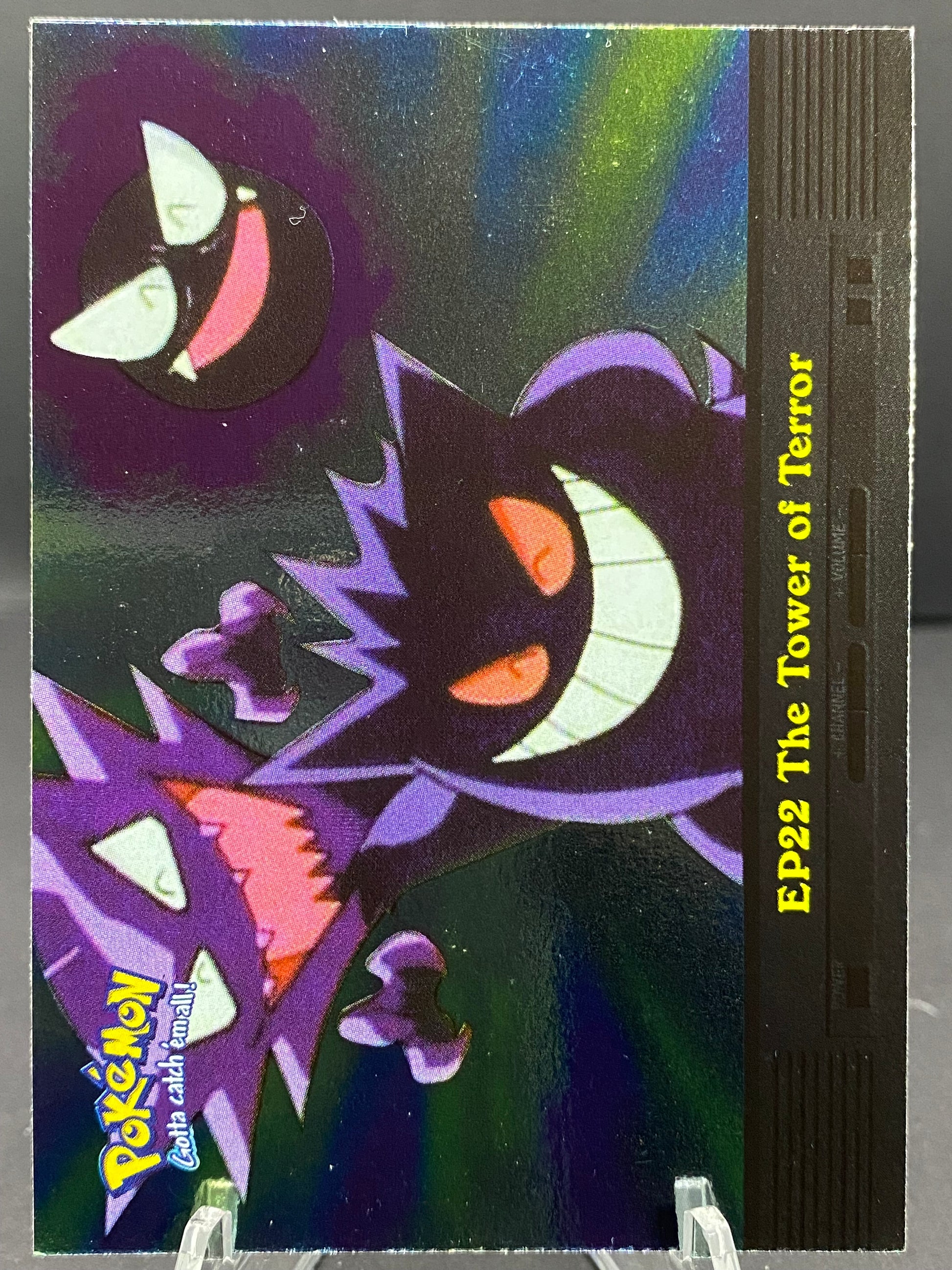 EP 22: The tower of Terror Topps - Series 2