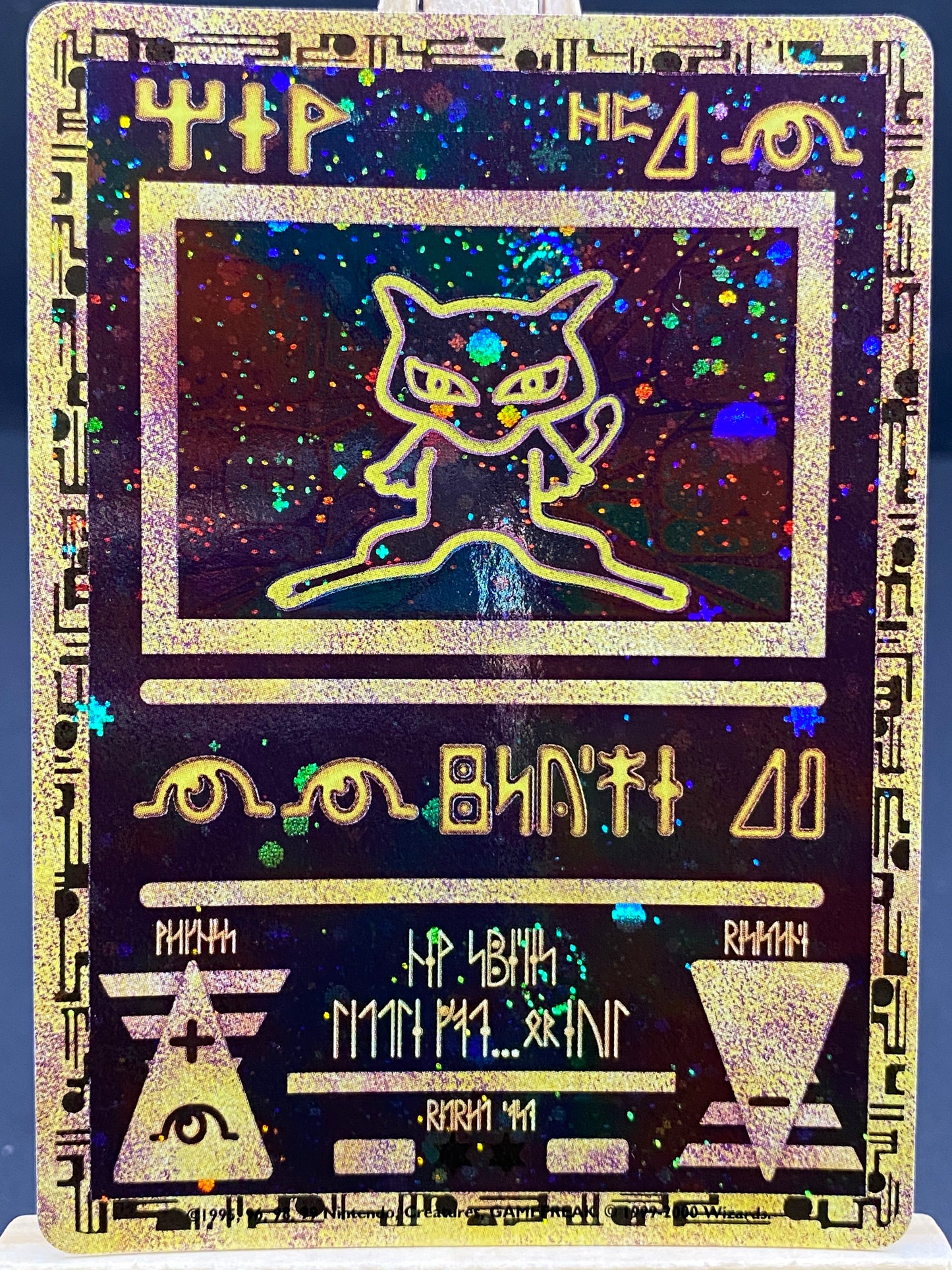Ancient Mew Miscellaneous Promos