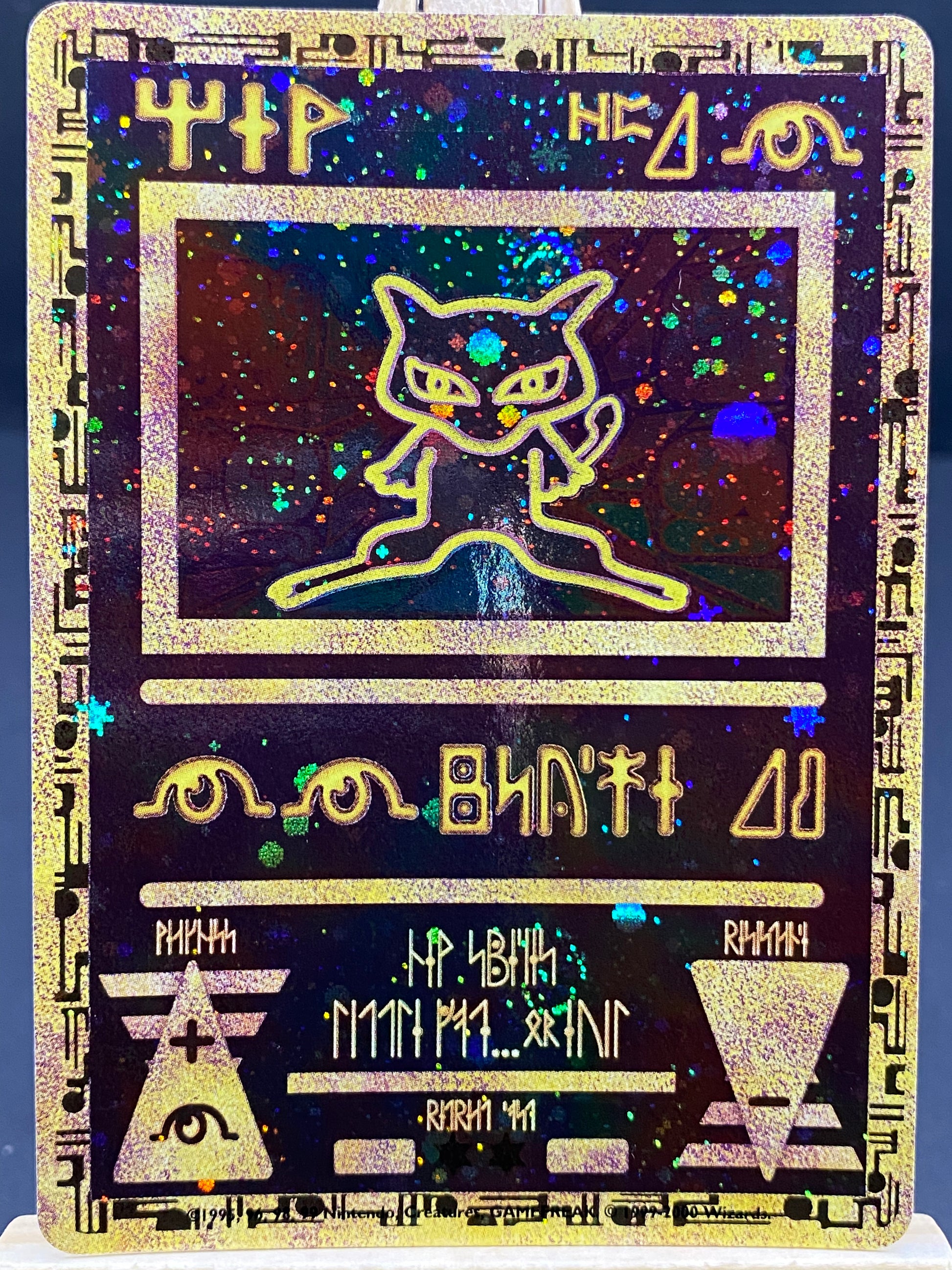 Ancient Mew Miscellaneous Promos
