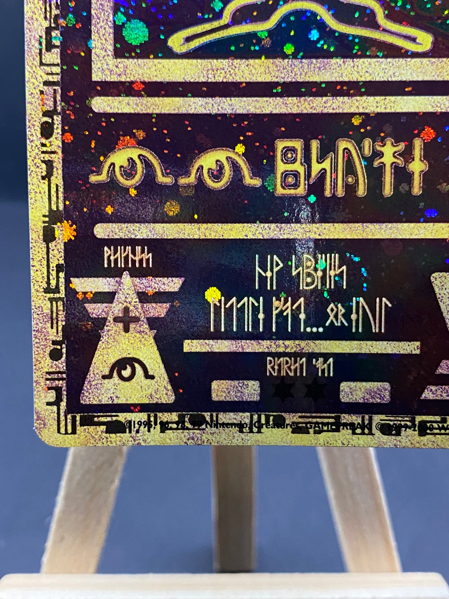 Ancient Mew Miscellaneous Promos