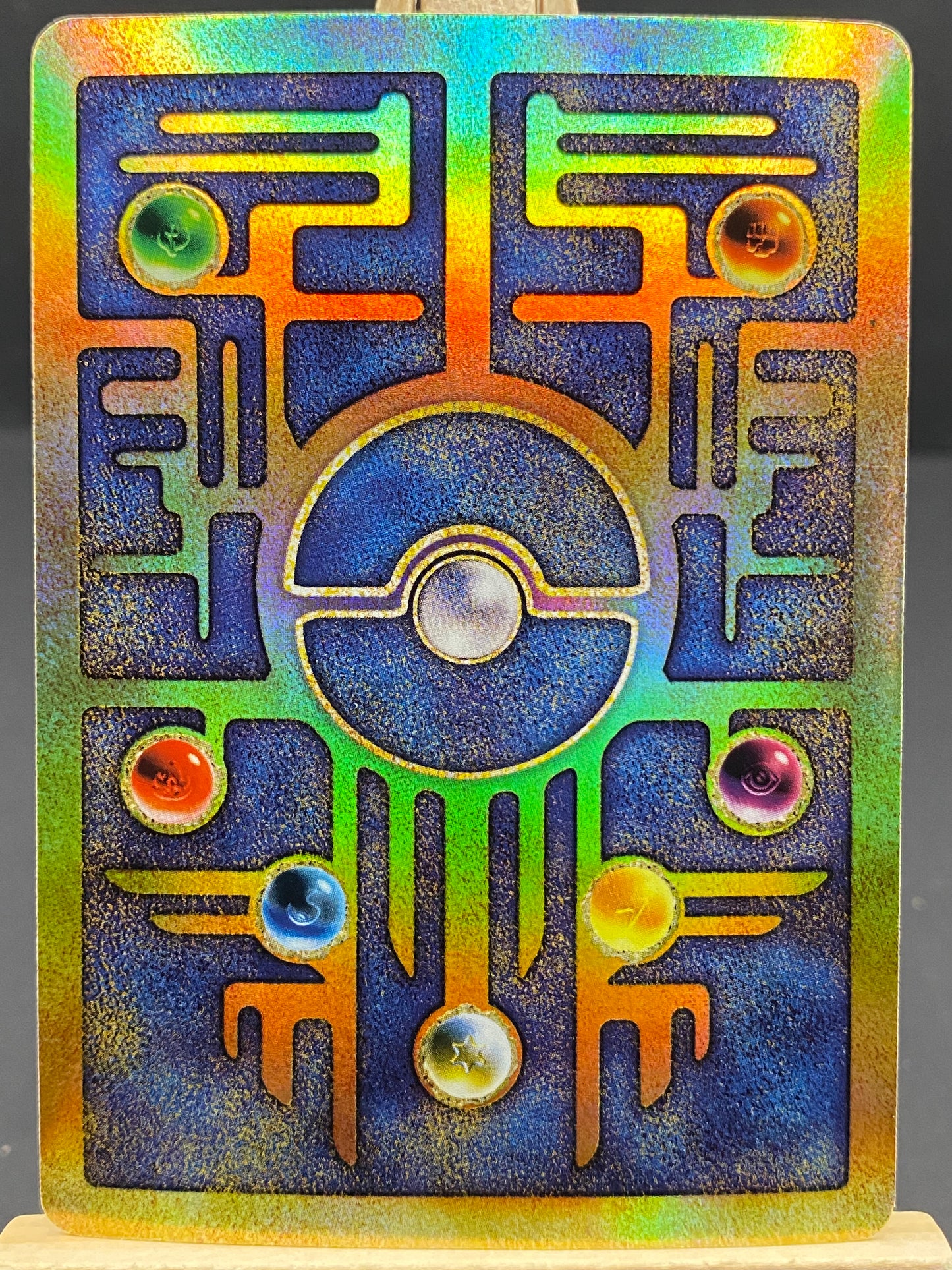 Ancient Mew Miscellaneous Promos