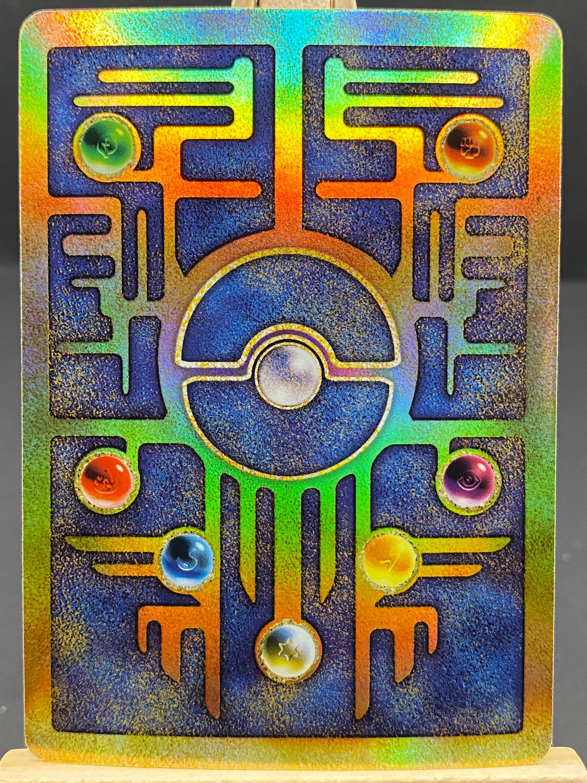 Ancient Mew Miscellaneous Promos