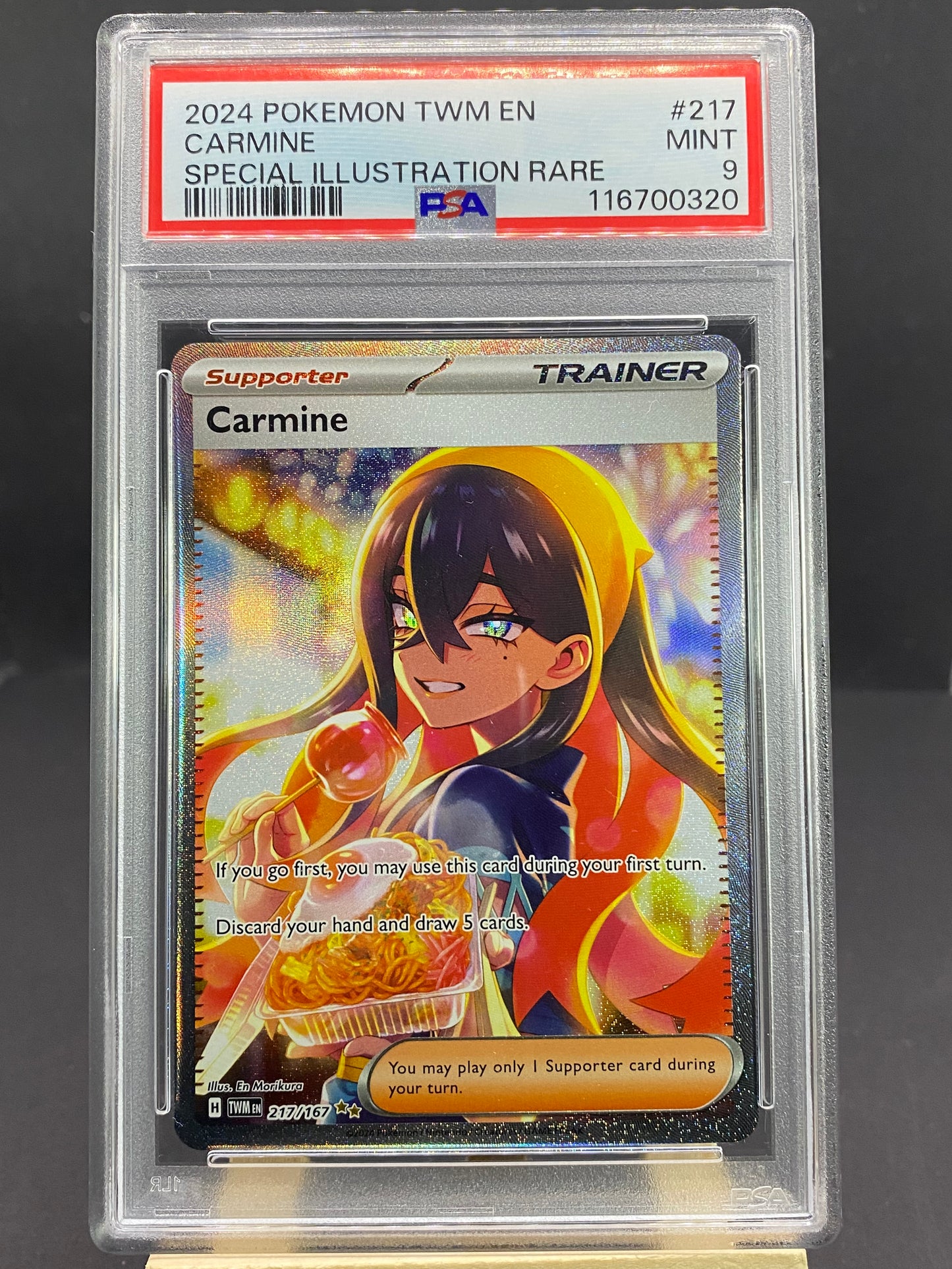 Carmine Twilight Masquerade