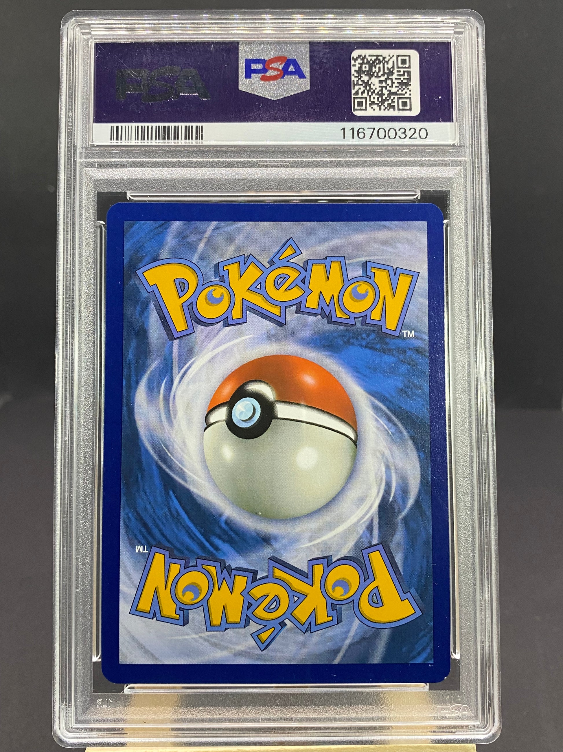 Carmine Twilight Masquerade