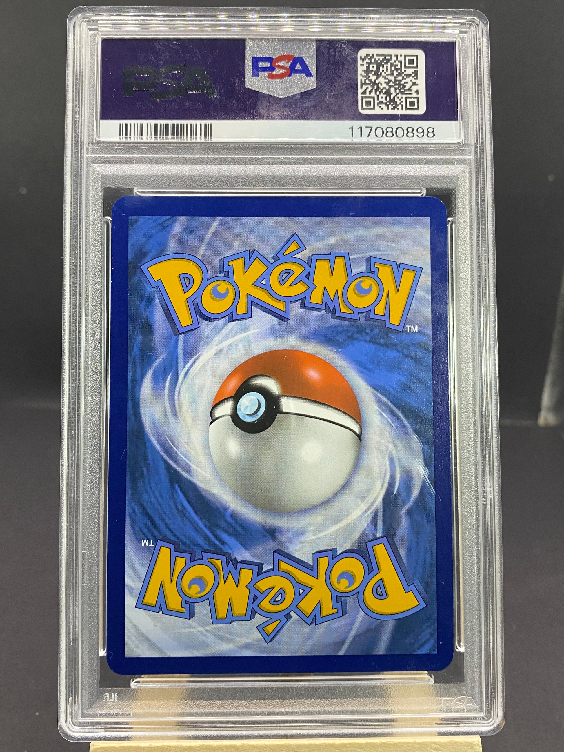 Vaporeon ex Prismatic Evolutions