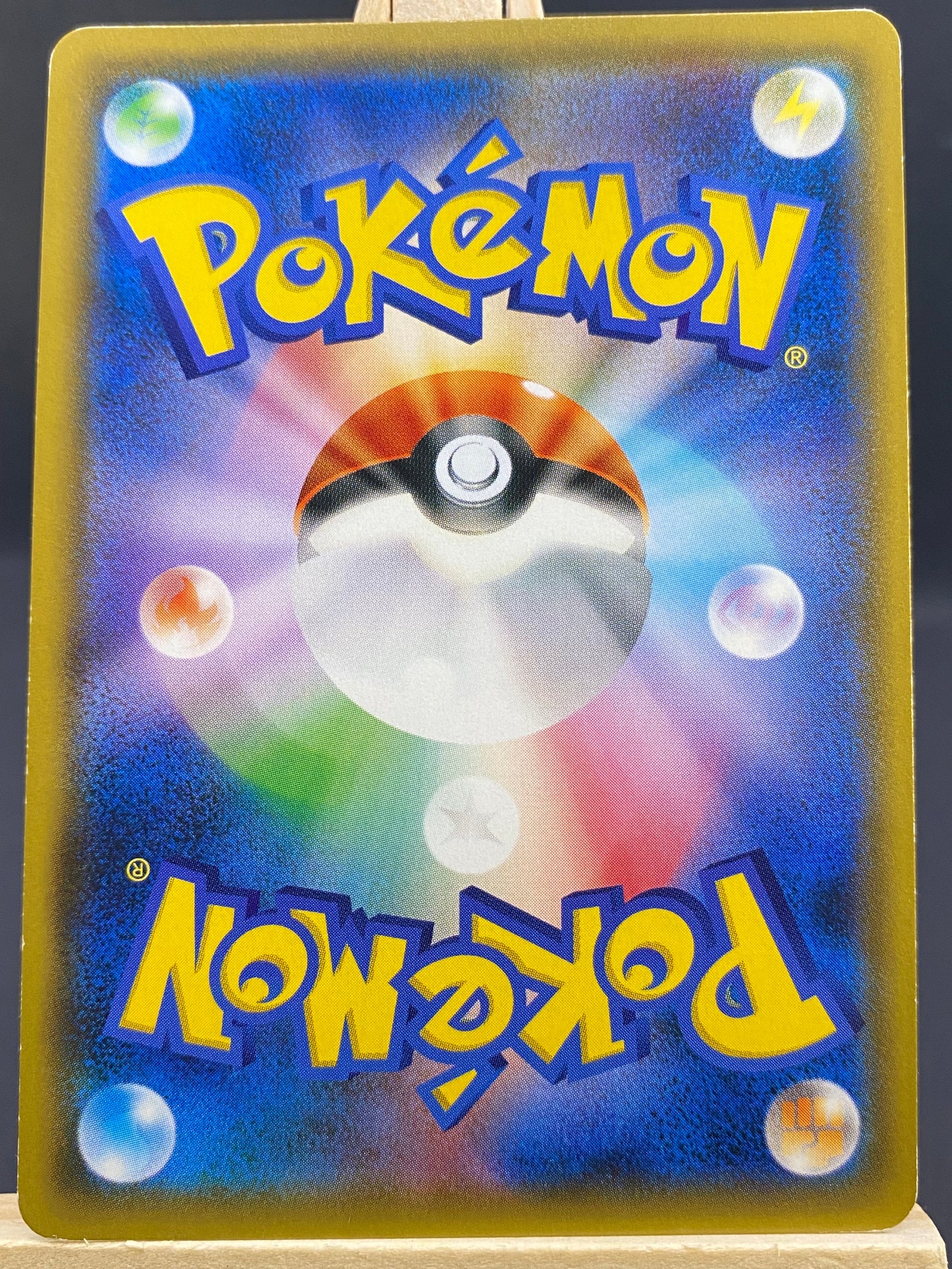 Pikachu & Zekrom-GX Tag Bolt