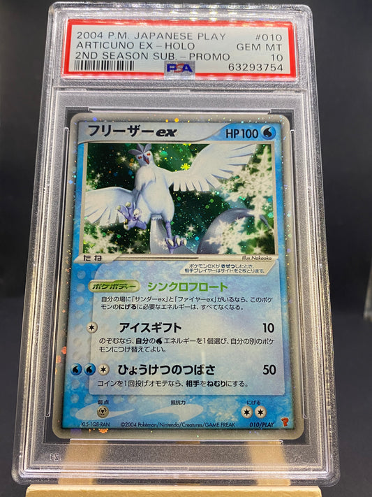 Articuno ex PLAY Promos
