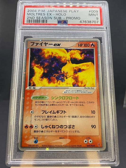 Moltres ex PLAY Promos