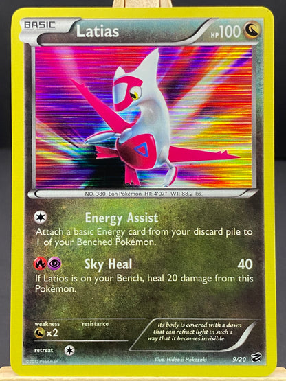 Latias Dragon Vault