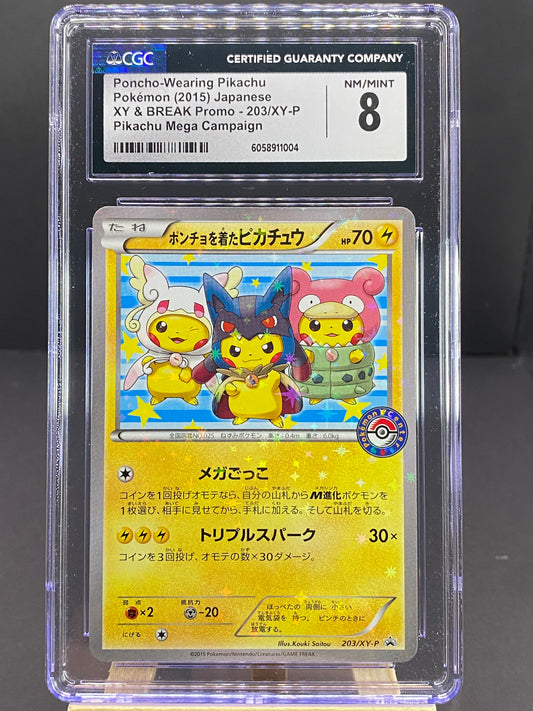 Poncho-wearing Pikachu XY Promos