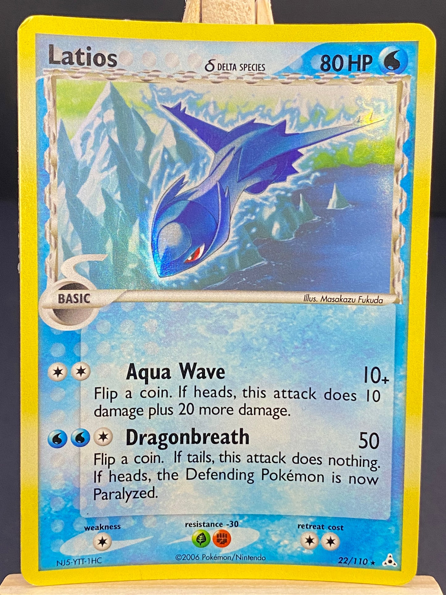 Latios δ EX Holon Phantoms