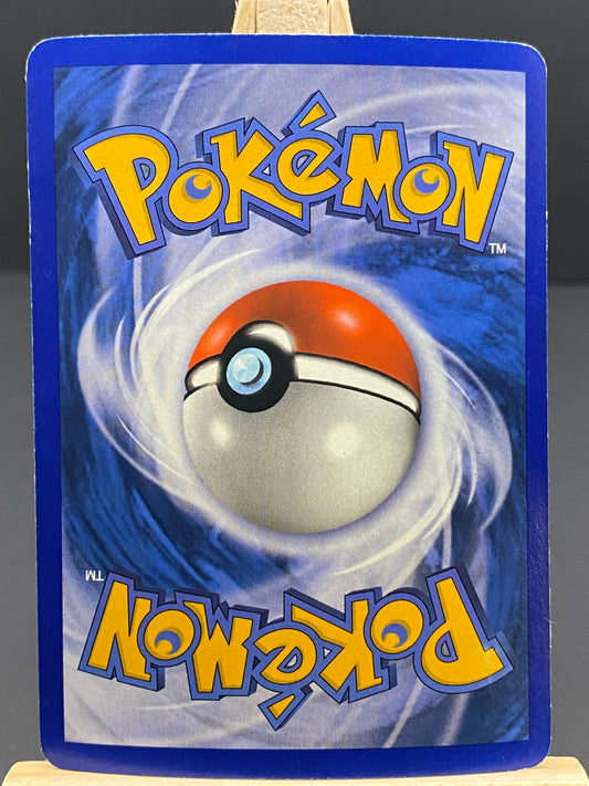 Deoxys EX Deoxys