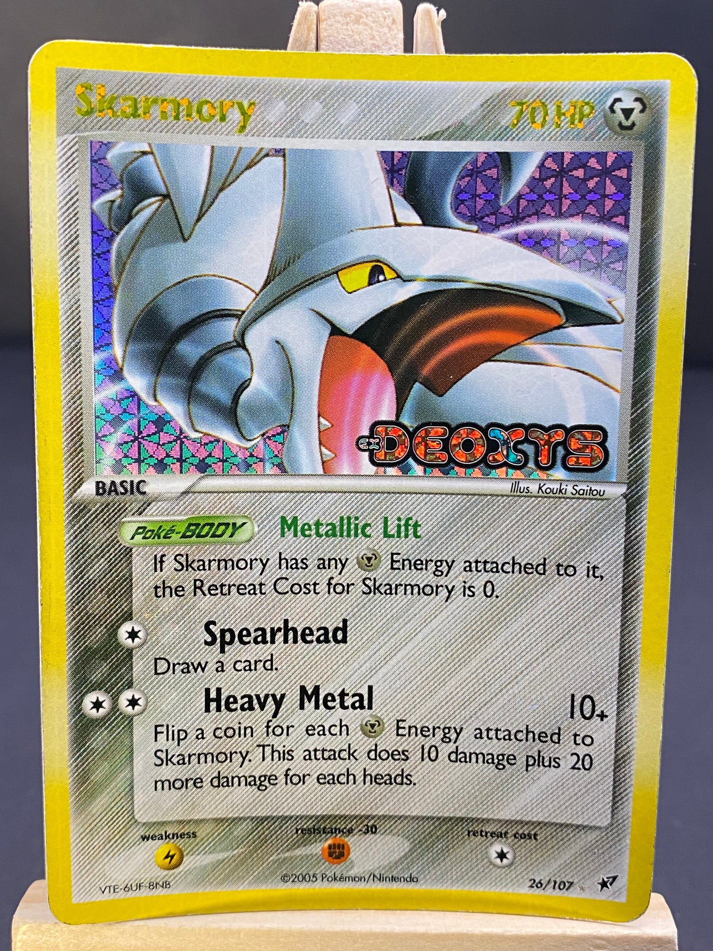 Skarmory EX Deoxys