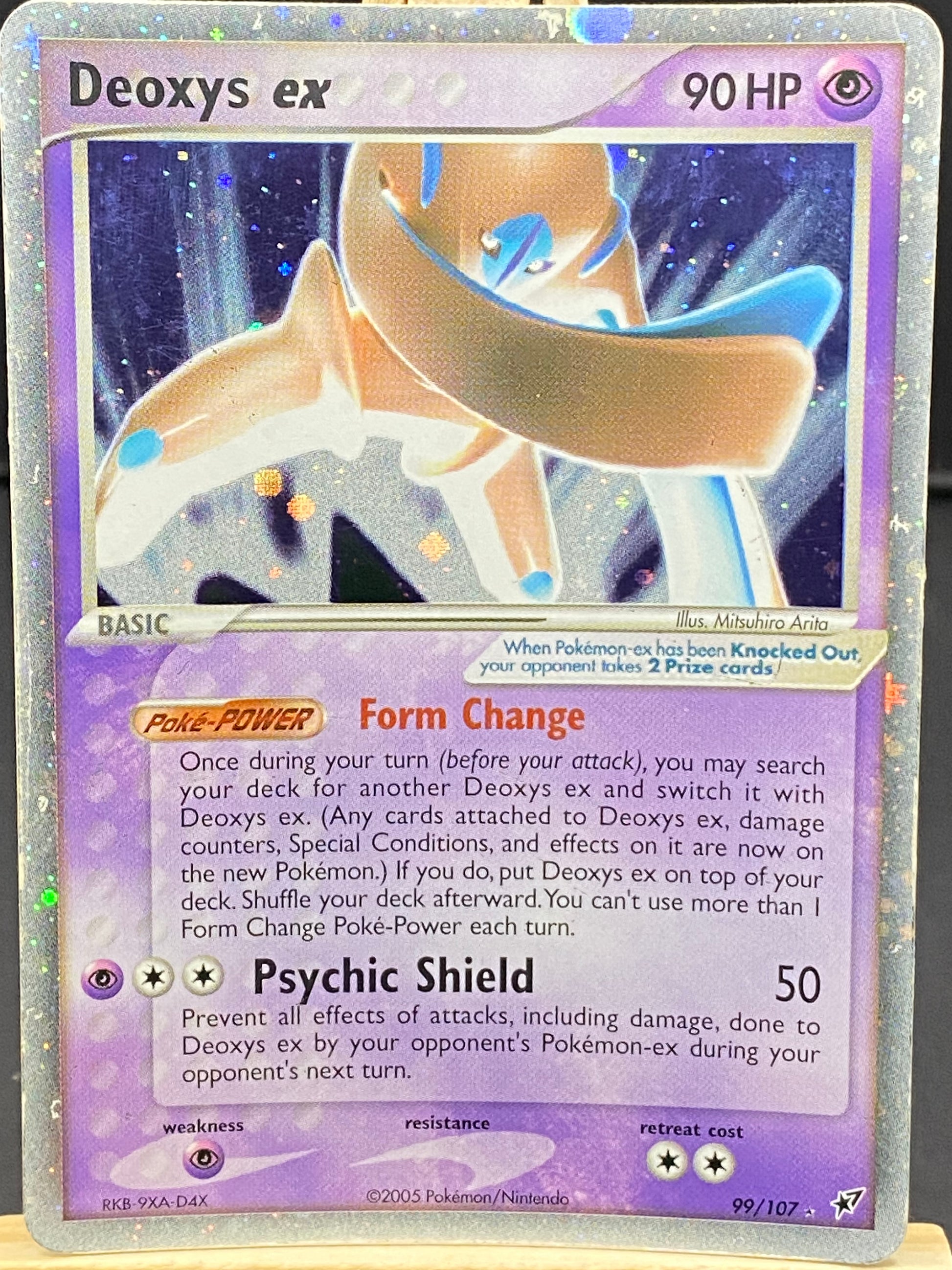 Deoxys ex EX Deoxys