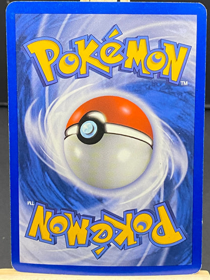 Deoxys ex EX Deoxys