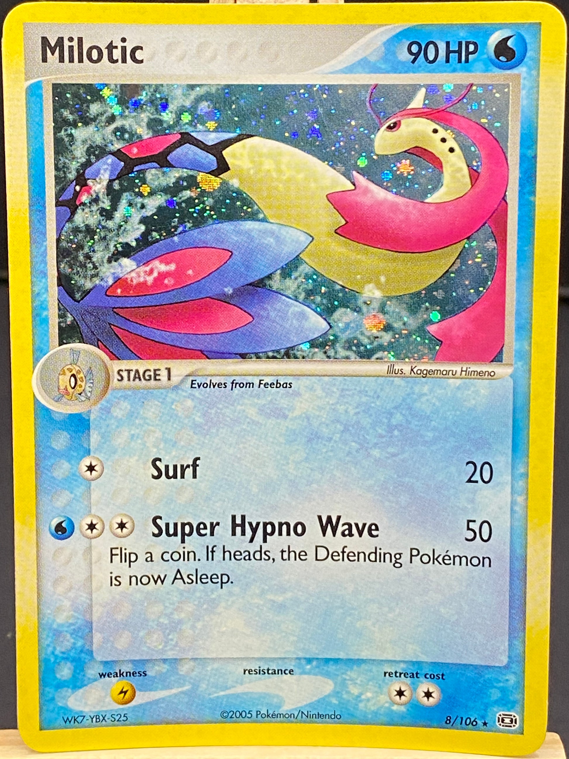 Milotic EX Emerald