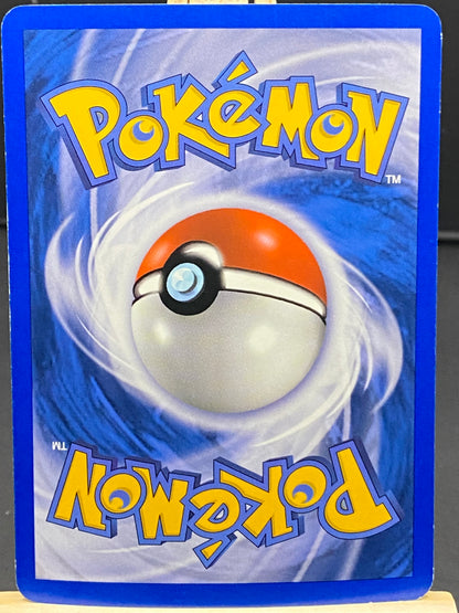 Milotic EX Emerald