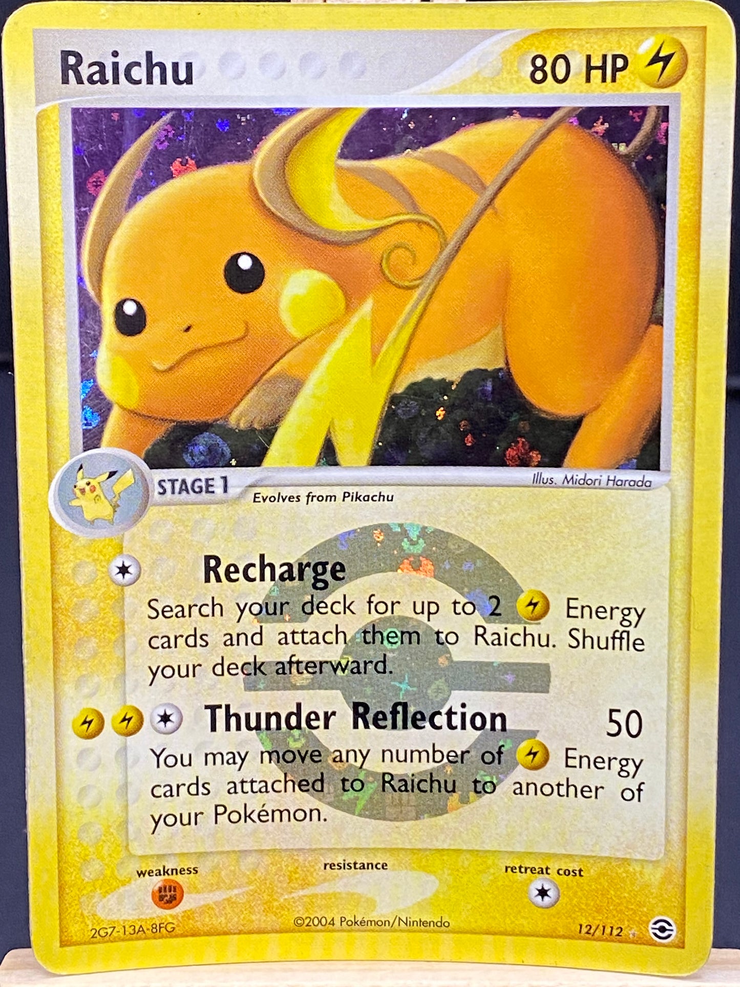 Raichu EX FireRed & LeafGreen
