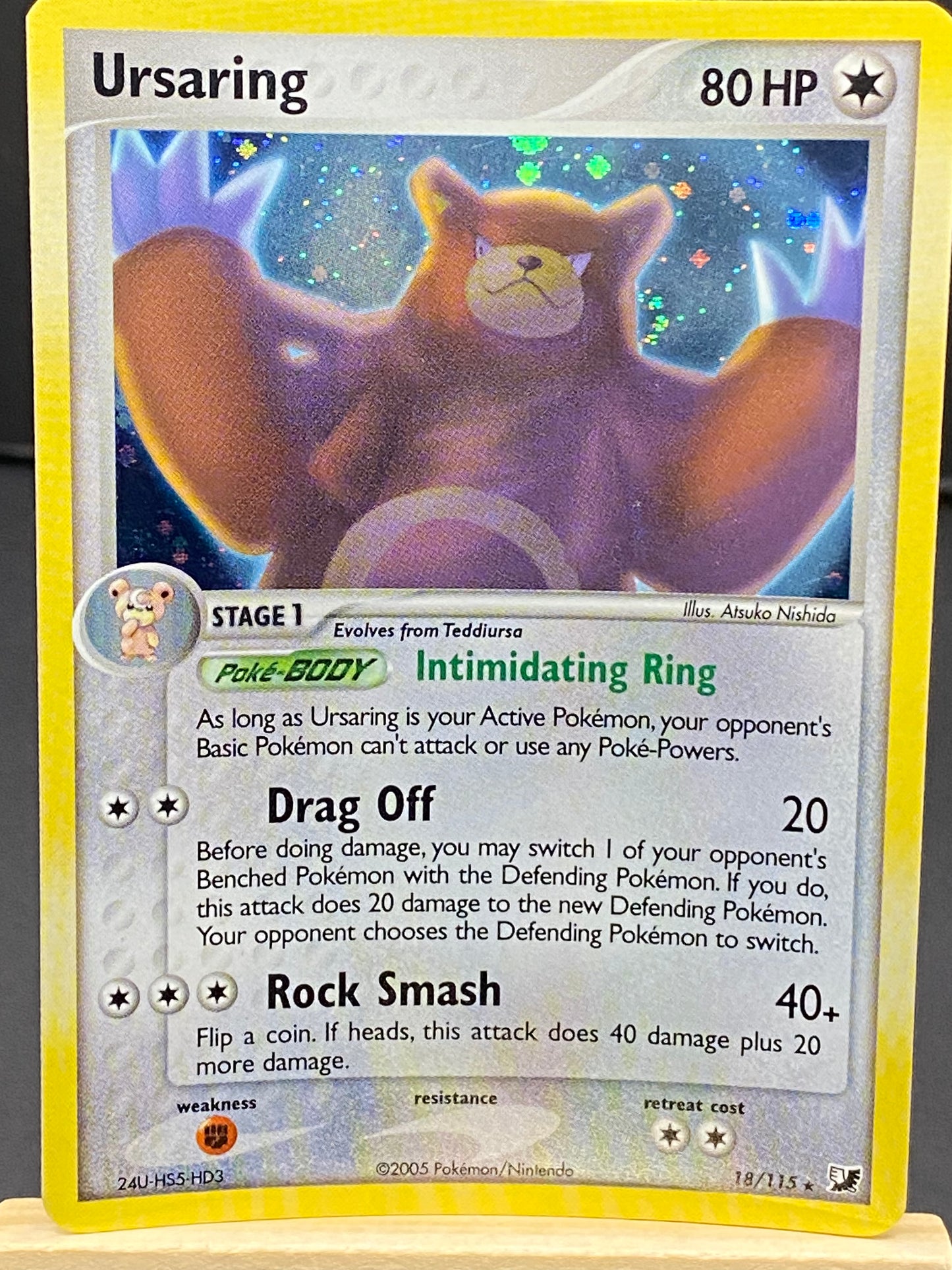 Vullaby Emerging Powers