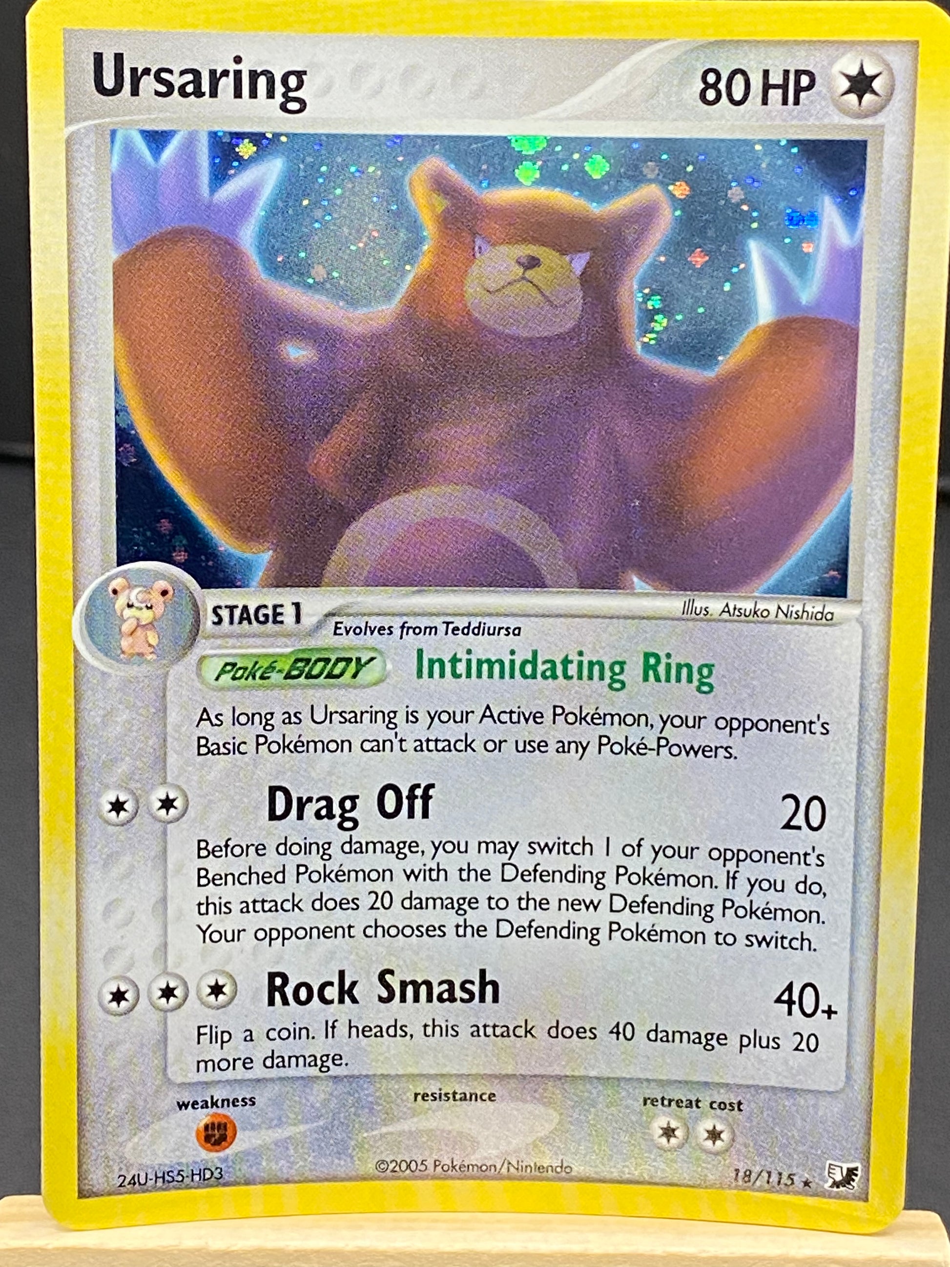 Vullaby Emerging Powers